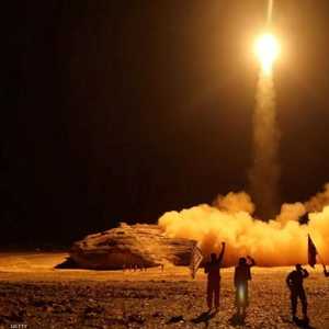 صواريخ حوثية - أرشيفية