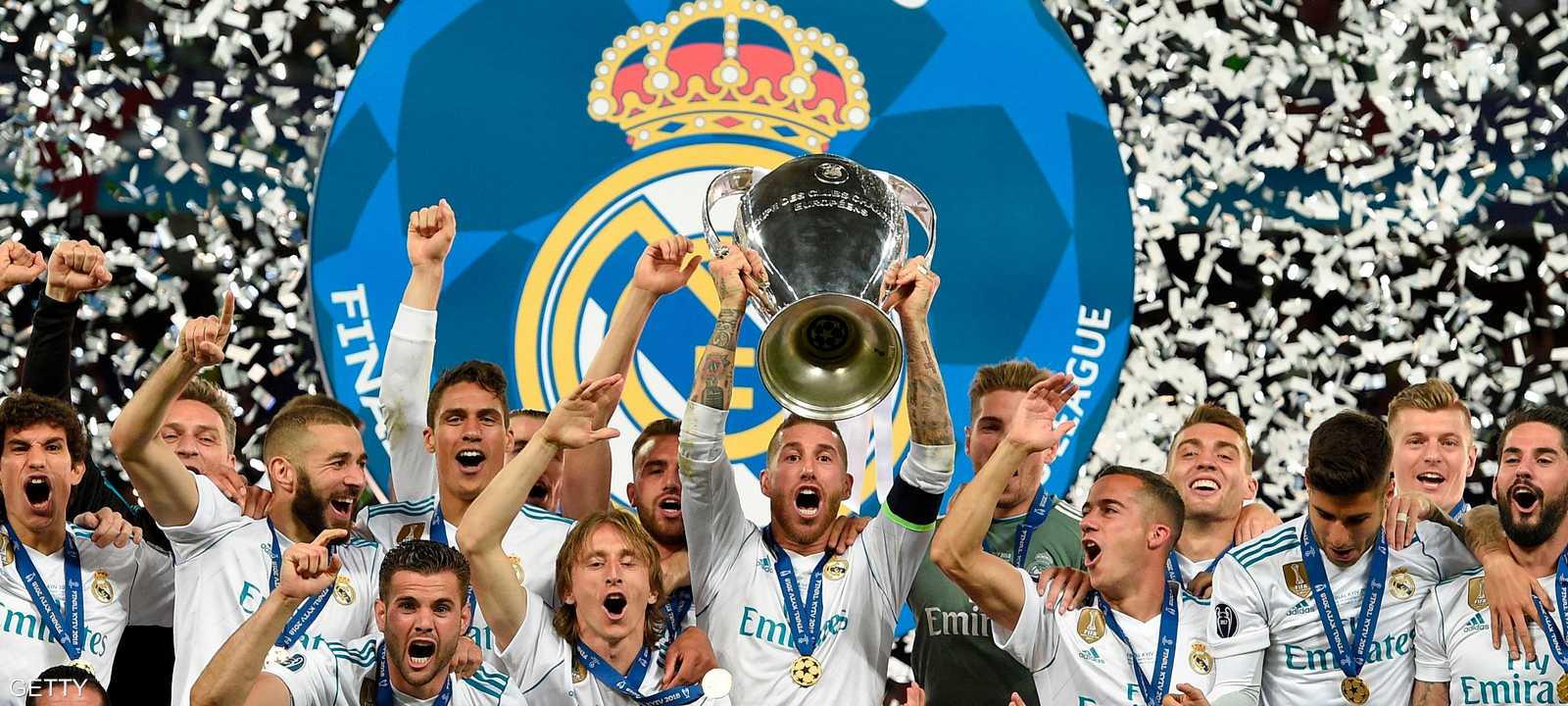 ريال مدريد حقق اللقب في النسخ الثلاث الأخيرة