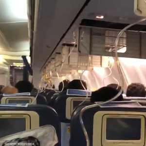 أرشيفية على متن إحدى الطائرات