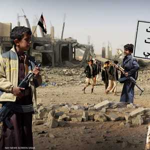 تقارير حقوقية توثق تجنيد الحوثيين آلاف الأطفال