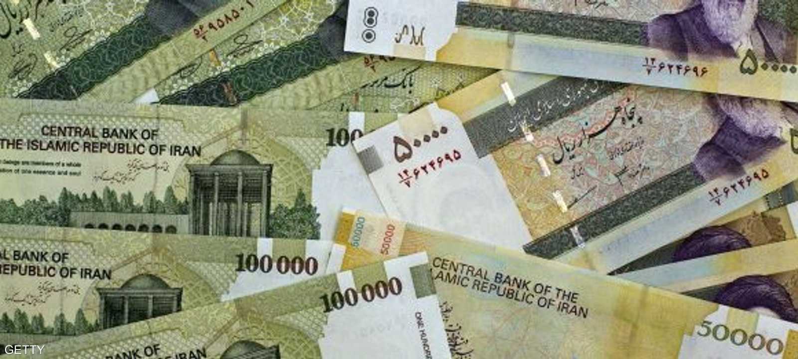 الريال الإيراني هبط بشكل كبير في الآونة الأخيرة.