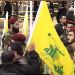 قانون أميركي يشدد الخناق على حزب الله