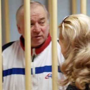 سيرغي سكريبال