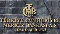 جانب من مقر البنك المركزي التركي (أرشيف)