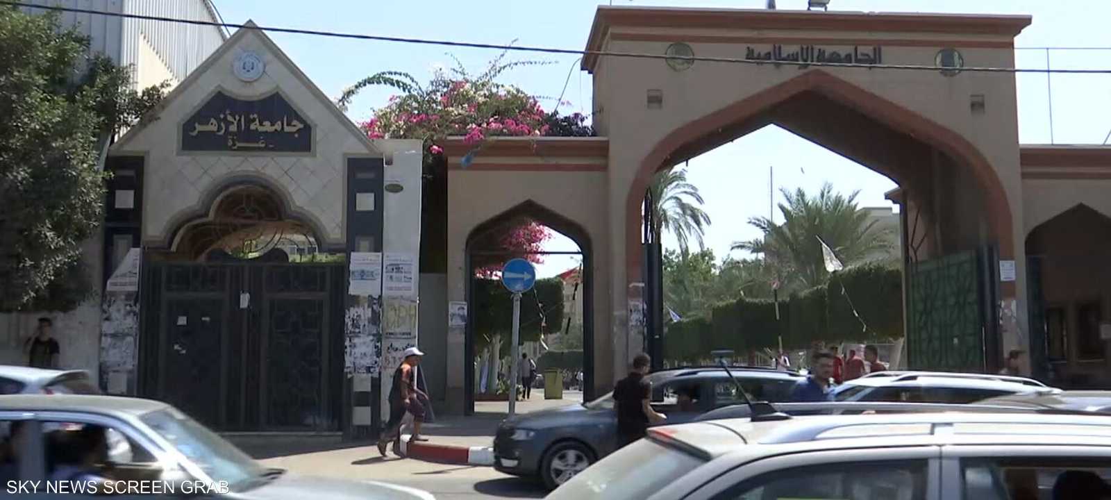 جامعات غزة - أرشيفية