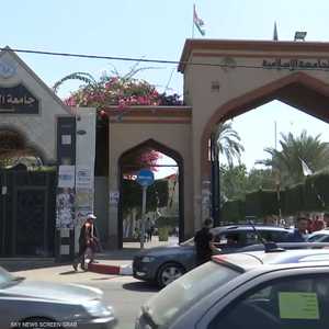 جامعات غزة - أرشيفية