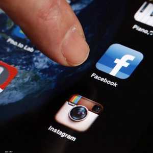 فيسبوك وإنستغرام - أرشيفية