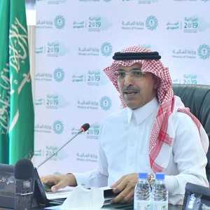 الجدعان أشار إلى تراجع العجز في الميزانية وزيادة في النمو