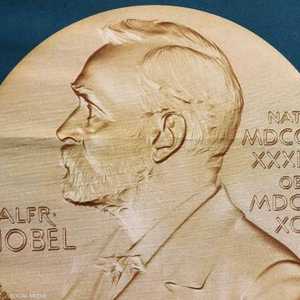 الجائزة تقدر قيمتها بنحو مليون دولار