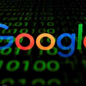 ألفابت، الشركة الأم لغوغل، تغلق شبكة التواصل الاجتماعي