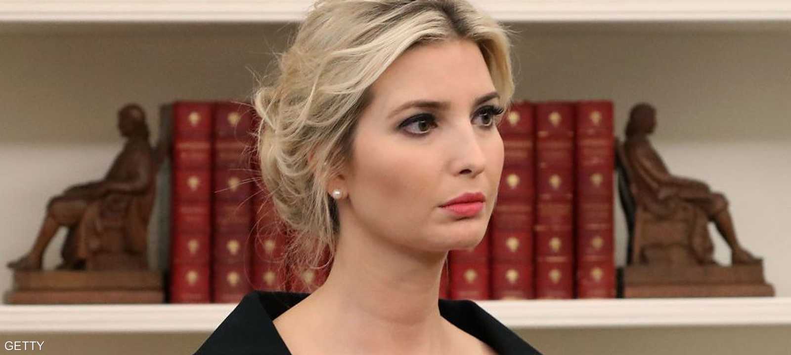 تقارير تحدثت أن إيفانكا ستخلف السفيرة المستقيلة نيكي هايلي