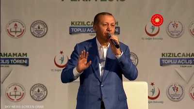أردوغان يضيق الخناق اقتصاديا على معارضيه