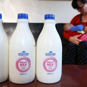 حليب الأم هو الأكثر كفاءة وفعالية للطفل الرضيع.