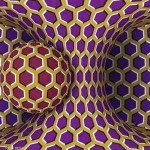 الصورة الغريبة تبدو وكأنها تتحرك