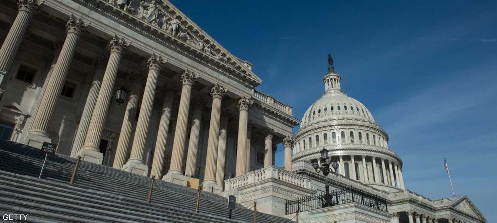 مبنى الكونغرس