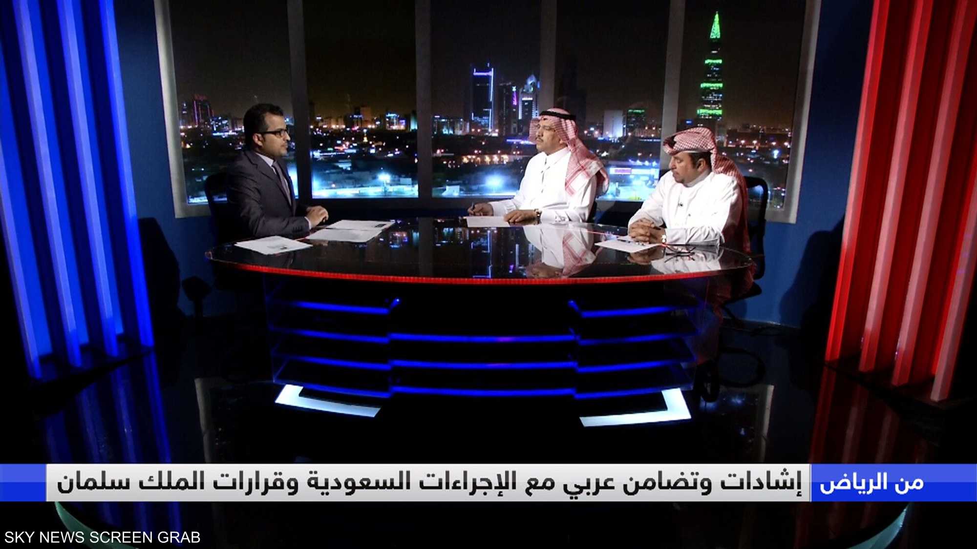 إشادات وتضامن عربي مع الإجراءات السعودية وقرارات الملك سلمان