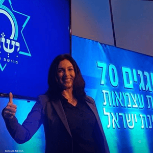 مشروع القرار تقدمت به وزيرة الثقافة والرياضة الإسرائيلية