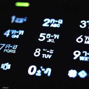 لم يجد سوى هذا الرقم ليطلبه