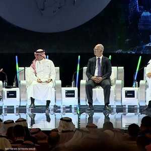 مؤتمر مبادرة الاستثمار