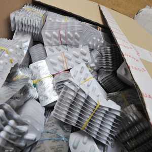 أرشيفية لأدوية مغشوشة تمت مصادرتها