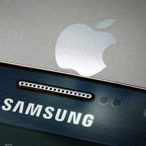 أبل وسامسونغ ألد المنافسين في سوق الهواتف الذكية