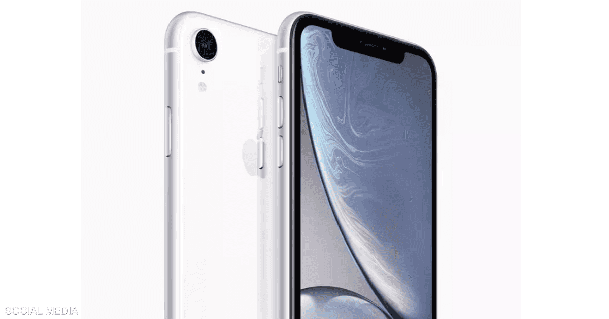 Хр 256. Apple iphone XR 64gb White. Iphone XR 128gb White. XR iphone 256gb White. Айфон Икс Эр 256 гигабайт.