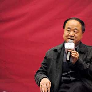 منحت الجزائر مو وسام الاستحقاق الوطني