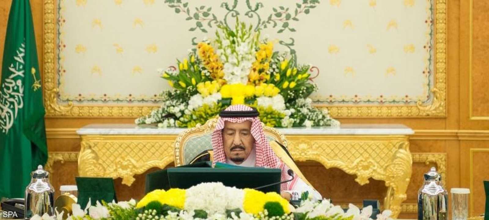 الجلسة ترأسها الملك سلمان بن عبد العزيز