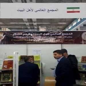 إغلاق الجناح بسبب مخالفته لقانون معرض الكتاب الجزائري