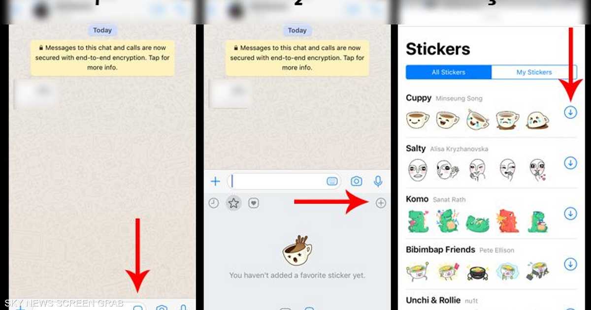 Info messages