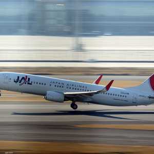 شركة الخطوط الجوية اليابانية تعتذر لزبنائها