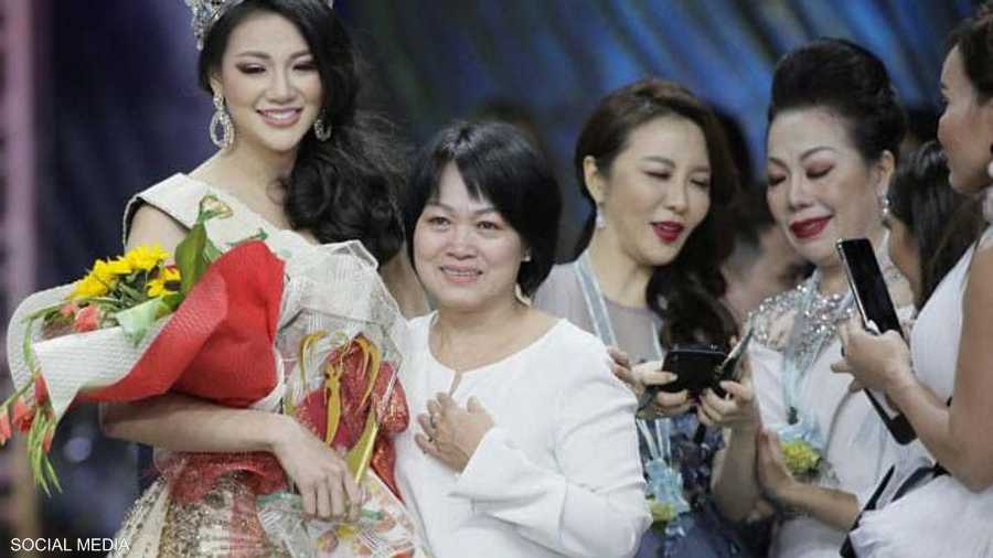 تعد فونغ أول فيتنامية تفوز بلقب ملكة جمال الأرض