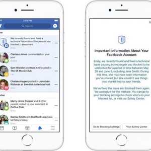 القراصنة قالوا إنهم سرقوا محادثات 120 مليون مستخدم لفيسبوك