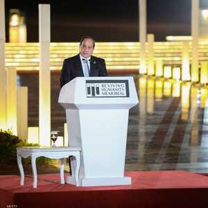 السيسي خلال ختام منتدى شباب العالم النسخة الثانية