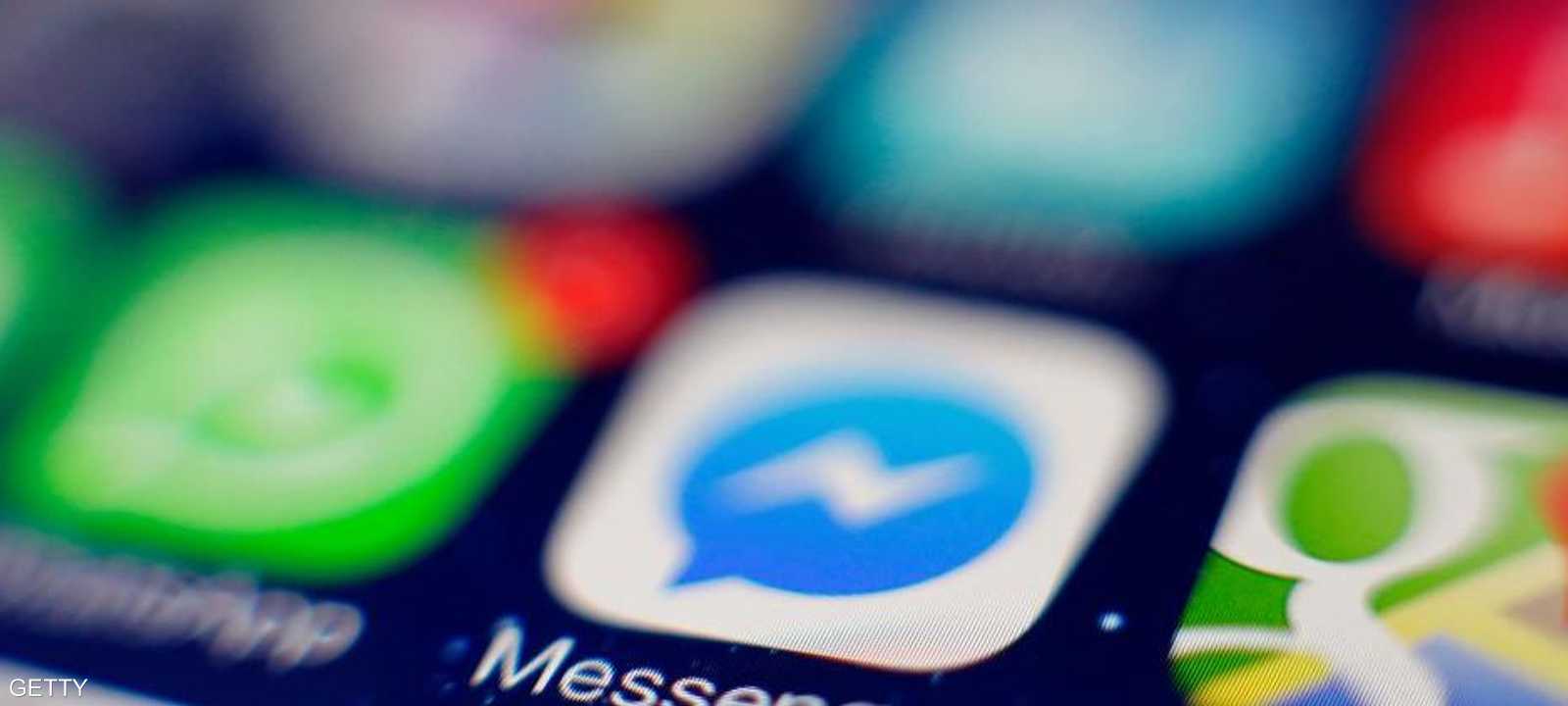 سيكون بإمكان المستخدمين حذف الرسائل نهائيا