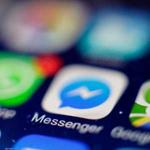 سيكون بإمكان المستخدمين حذف الرسائل نهائيا