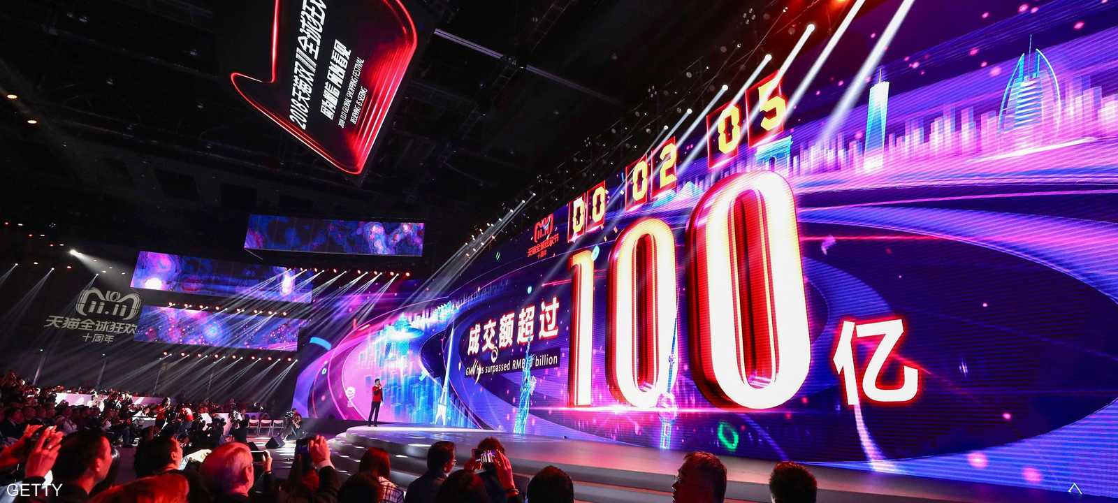 علي بابا استحوذت على أرباح هائلة من مناسبة يوم العزاب