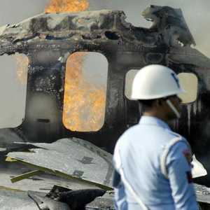 صورة أرشيفية لحادث طائرة سابق في إندونيسيا