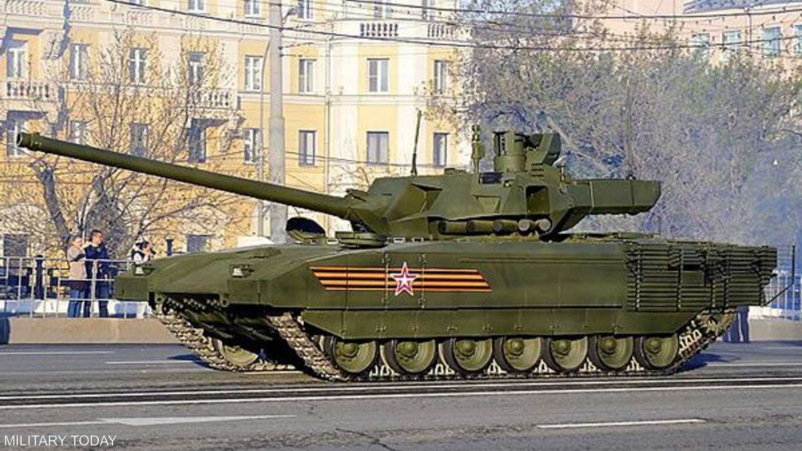 Armata