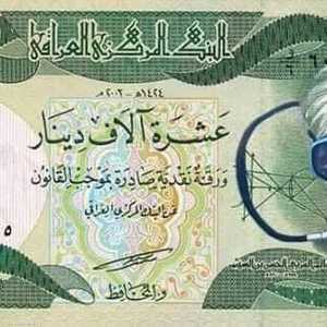 ناشطون نشروا صورا ساخرة من تصريحات العلاق