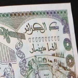 الجزائر تحتاج لتنويع مصادر الدخل من أجل التغلب على العقبات