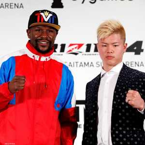 مايويذر ونازوكاوا