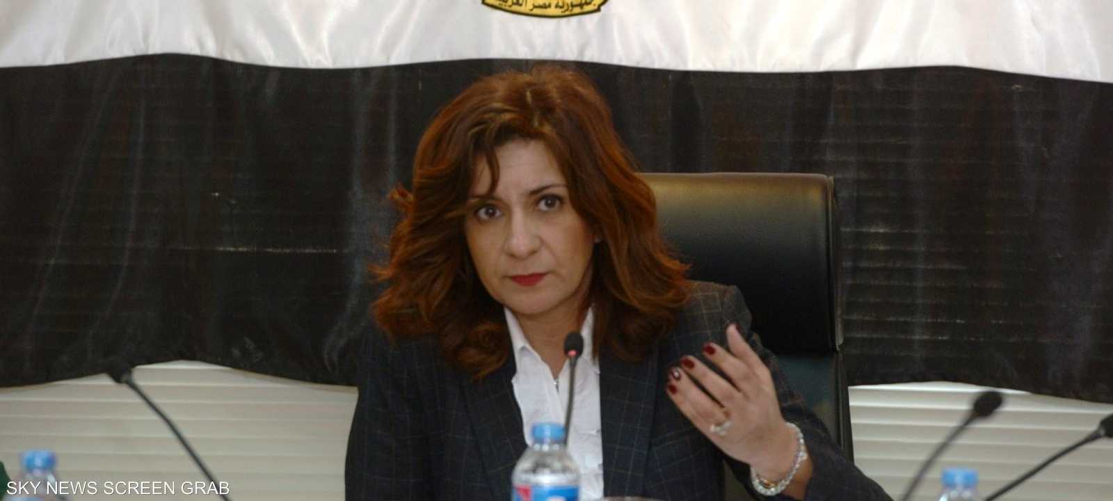 وزيرة الدولة المصرية لشؤون الهجرة نبيلة مكرم