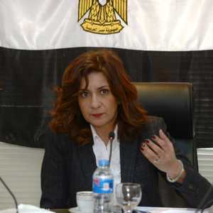 وزيرة الدولة المصرية لشؤون الهجرة نبيلة مكرم