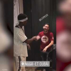 حوار ميسي وبوغبا في دبي