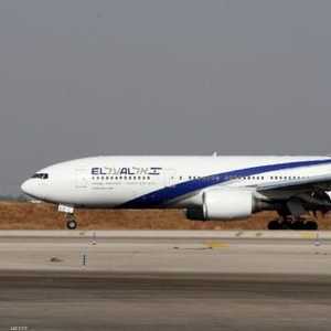 المسافرون على متن العال اتهموا الشركة باختطافهم والكذب عليهم