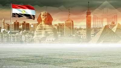 نمو الاقتصاد المصري بالربع الأول من العام المالي
