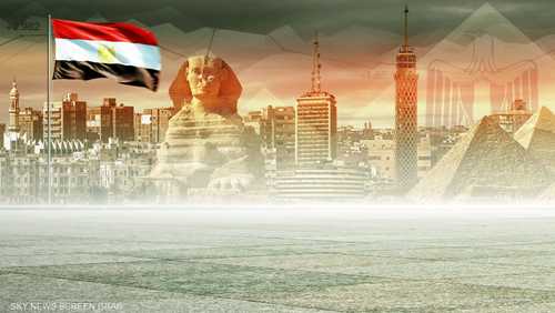 نمو الاقتصاد المصري بالربع الأول من العام المالي