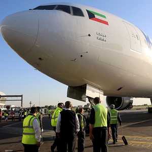 طائرة تابعة للخطوط الجوية الكويتية - أرشيفية