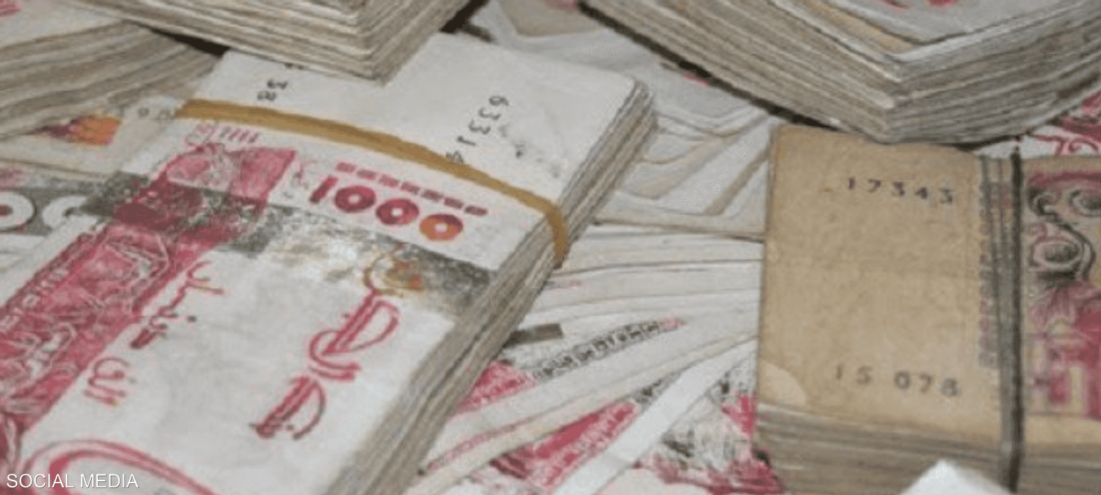 نسبة الادخار خارج القنوات البنكية في الجزائر تجاوزة 30%